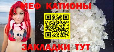 MDMA Первоуральск