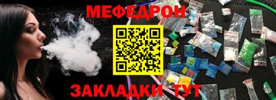 MDMA Первоуральск