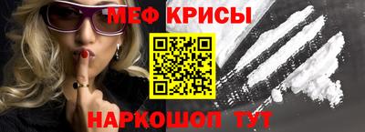 MDMA Premium VHQ Партизанск