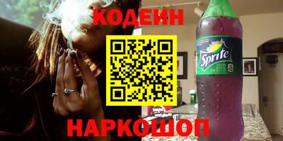 MDMA Первоуральск