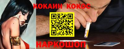 MDMA Premium VHQ Партизанск