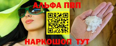 MDMA Premium VHQ Партизанск