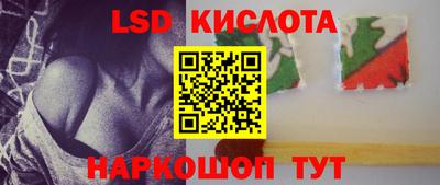 MDMA Premium VHQ Партизанск