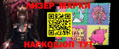 мефедрон VHQ Пенза