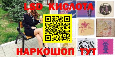 MDMA Первоуральск