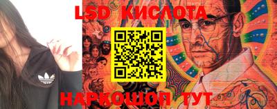 MDMA Premium VHQ Партизанск