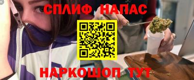 MDMA Premium VHQ Партизанск