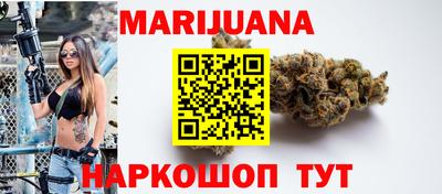 мефедрон VHQ Пенза