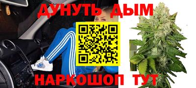 MDMA Первоуральск