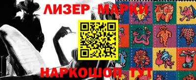 мефедрон VHQ Пенза