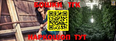 мефедрон VHQ Пенза