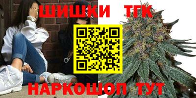 мефедрон VHQ Пенза