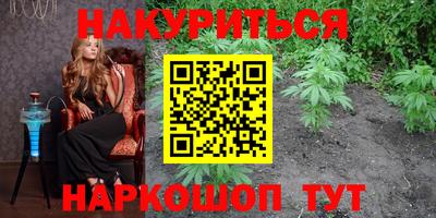 MDMA Premium VHQ Партизанск