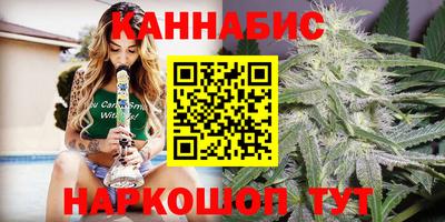 MDMA Premium VHQ Партизанск