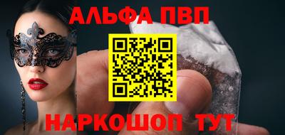 MDMA Premium VHQ Партизанск