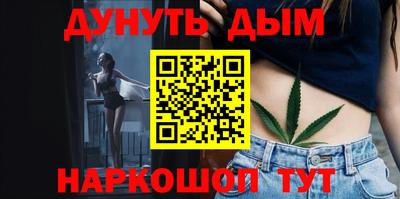 MDMA Первоуральск