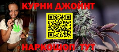 мефедрон VHQ Пенза