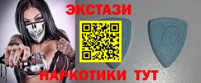 мефедрон VHQ Пенза
