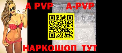 MDMA Premium VHQ Партизанск
