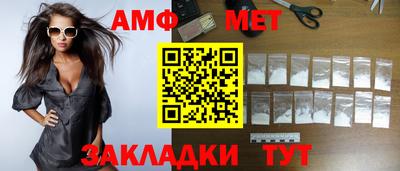 MDMA Первоуральск