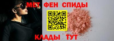 MDMA Первоуральск