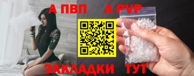 MDMA Первоуральск