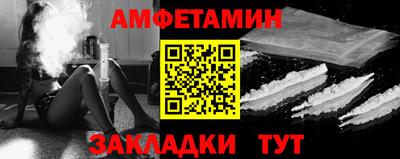 MDMA Premium VHQ Партизанск