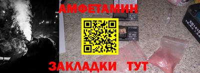 MDMA Первоуральск
