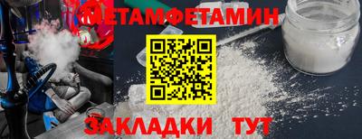MDMA Первоуральск