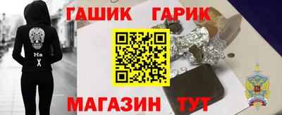 MDMA Premium VHQ Партизанск