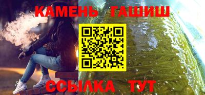 MDMA Первоуральск