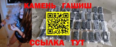 MDMA Первоуральск