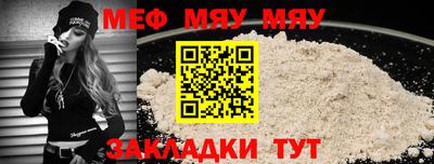 MDMA Первоуральск
