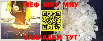 MDMA Первоуральск
