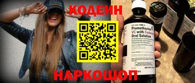MDMA Первоуральск